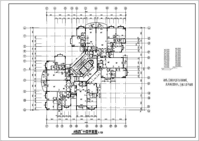 高层<a href=https://www.yitu.cn/su/7293.html target=_blank class=infotextkey>建筑<a href=https://www.yitu.cn/su/7937.html target=_blank class=infotextkey>图纸</a></a>