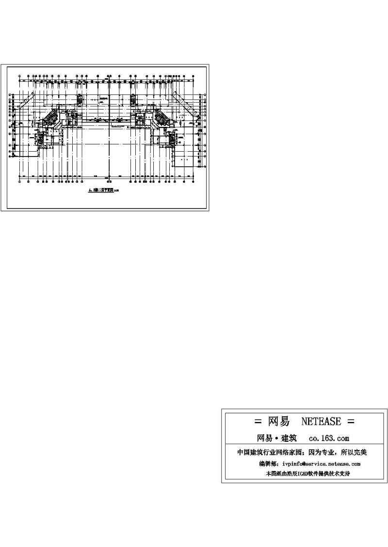 高层<a href=https://www.yitu.cn/su/7293.html target=_blank class=infotextkey>建筑<a href=https://www.yitu.cn/su/7937.html target=_blank class=infotextkey>图纸</a></a>