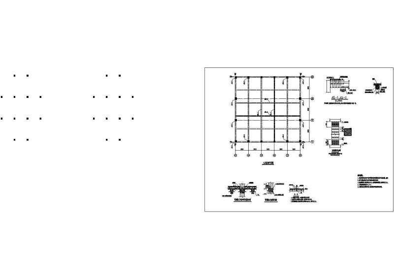 某<a href=https://www.yitu.cn/sketchup/xuexiao/index.html target=_blank class=infotextkey>学校</a>教学<a href=https://www.yitu.cn/su/8159.html target=_blank class=infotextkey>楼</a>抗震结构加固<a href=https://www.yitu.cn/su/7590.html target=_blank class=infotextkey>设计</a>施工图