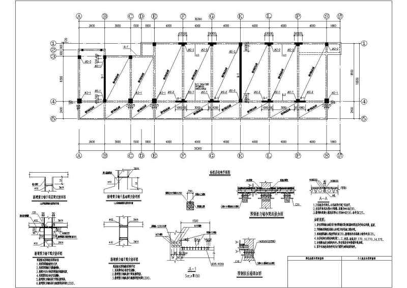 某<a href=https://www.yitu.cn/sketchup/xuexiao/index.html target=_blank class=infotextkey>学校</a>教学<a href=https://www.yitu.cn/su/8159.html target=_blank class=infotextkey>楼</a>抗震结构加固<a href=https://www.yitu.cn/su/7590.html target=_blank class=infotextkey>设计</a>施工图