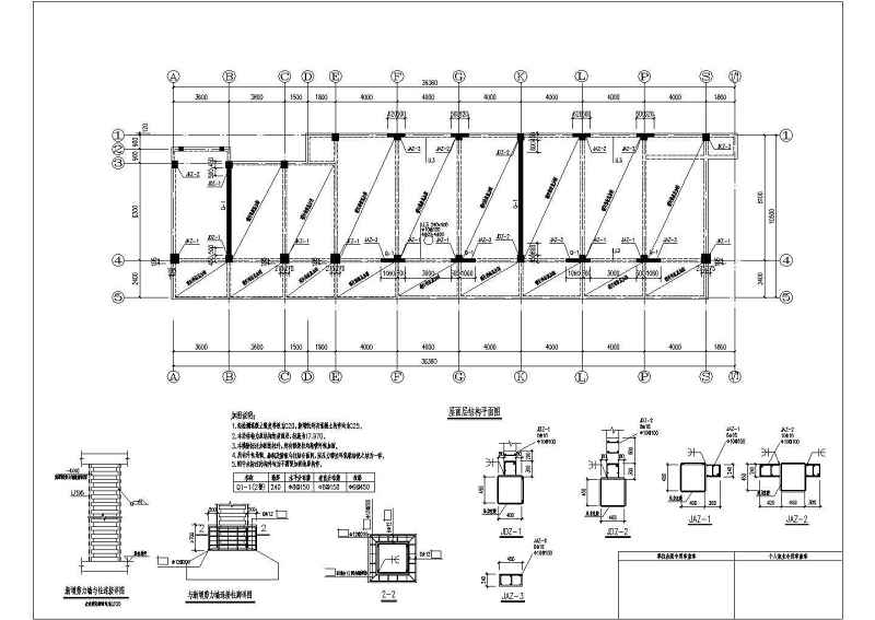 某<a href=https://www.yitu.cn/sketchup/xuexiao/index.html target=_blank class=infotextkey>学校</a>教学<a href=https://www.yitu.cn/su/8159.html target=_blank class=infotextkey>楼</a>抗震结构加固<a href=https://www.yitu.cn/su/7590.html target=_blank class=infotextkey>设计</a>施工图