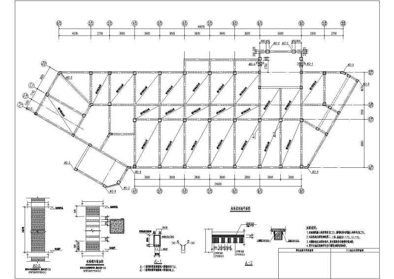 某<a href=https://www.yitu.cn/sketchup/xuexiao/index.html target=_blank class=infotextkey>学校</a>教学<a href=https://www.yitu.cn/su/8159.html target=_blank class=infotextkey>楼</a>抗震结构加固<a href=https://www.yitu.cn/su/7590.html target=_blank class=infotextkey>设计</a>施工图