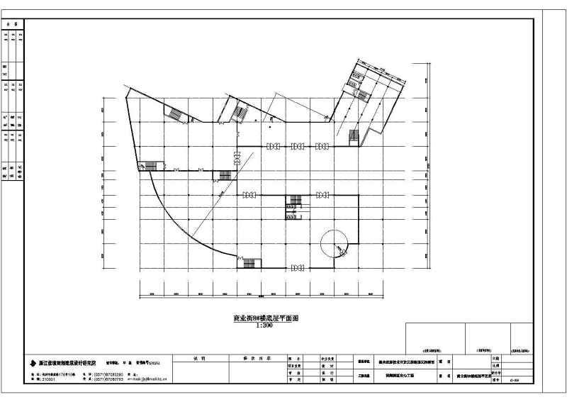 某<a href=https://www.yitu.cn/su/7798.html target=_blank class=infotextkey>城市</a>多层步行商业街建筑<a href=https://www.yitu.cn/su/7590.html target=_blank class=infotextkey>设计</a>方案图