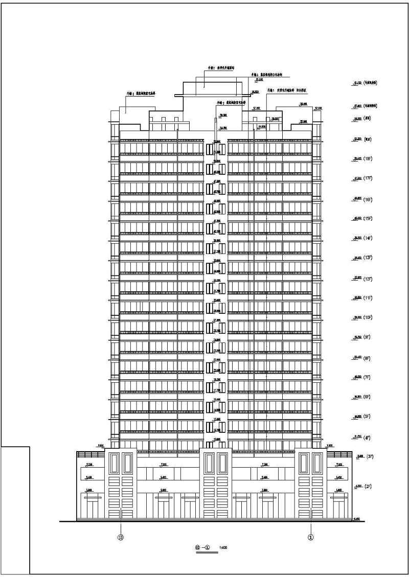 高层公寓建筑施工图