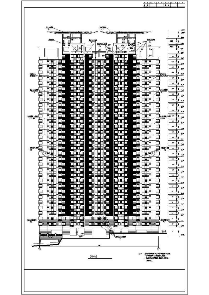 高层建筑立面建施图