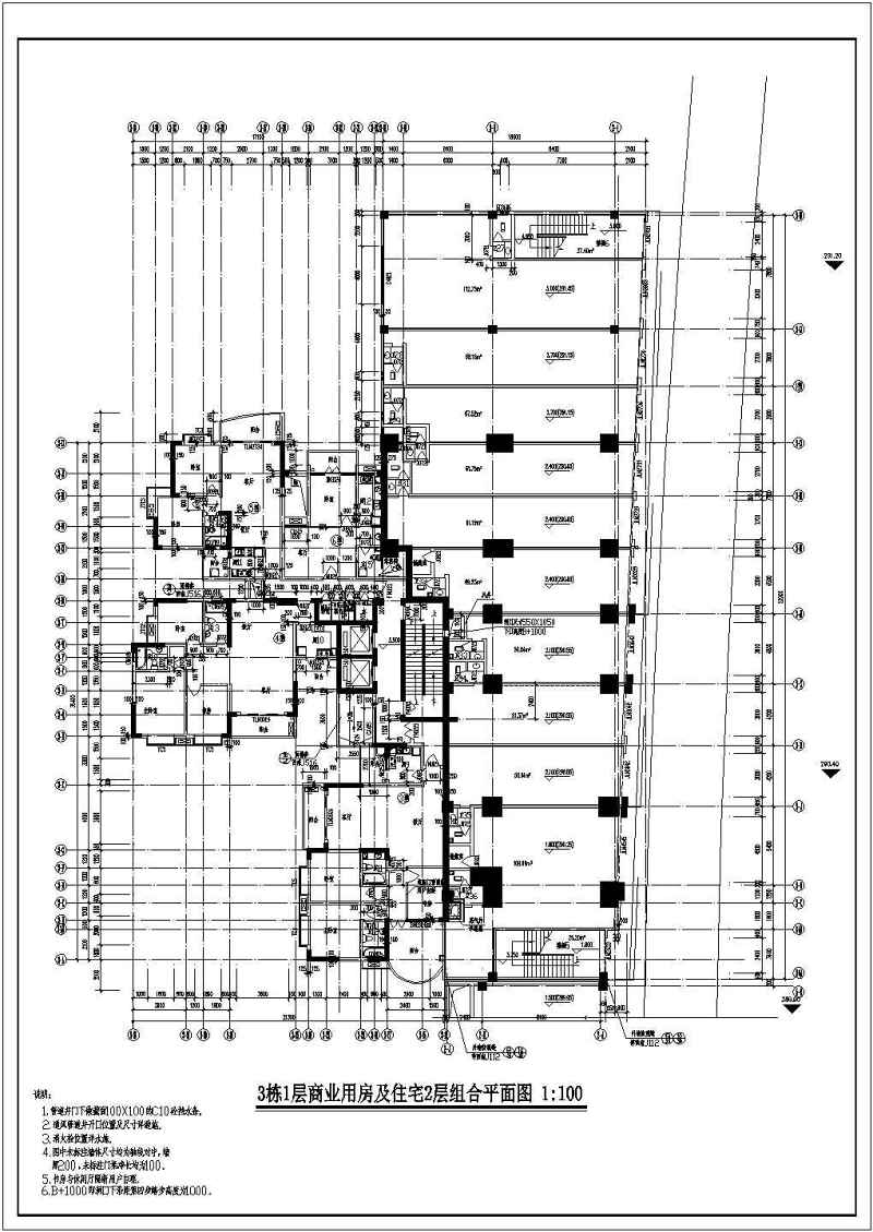 某框剪结构高层住宅建筑<a href=https://www.yitu.cn/su/7590.html target=_blank class=infotextkey>设计</a><a href=https://www.yitu.cn/su/7392.html target=_blank class=infotextkey>平面</a>图