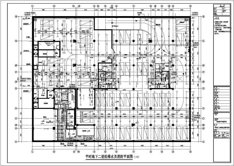 规划院高层住宅建筑施工图