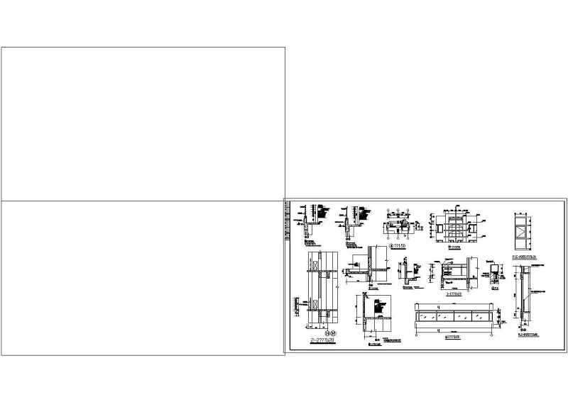 小高层建筑全套施工图