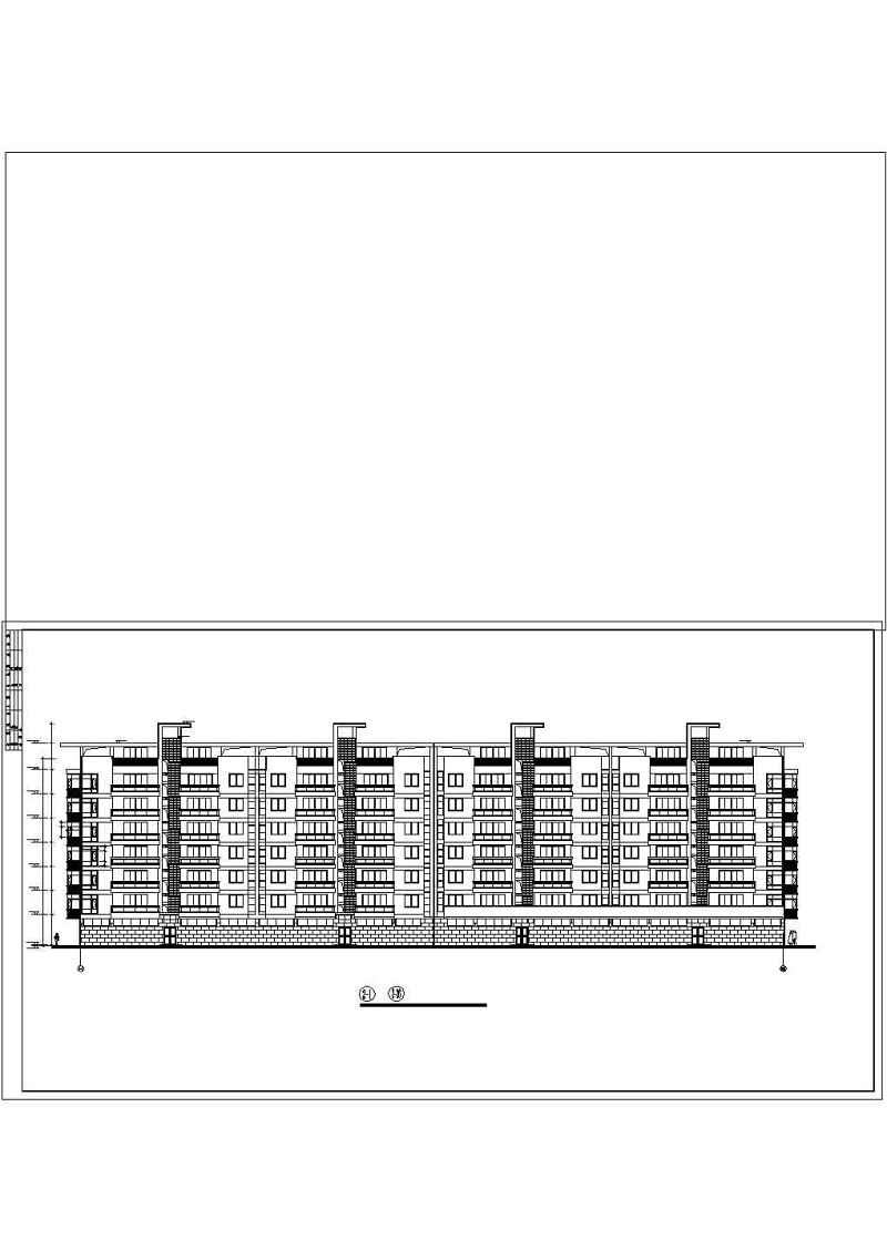 小高层建筑全套施工图