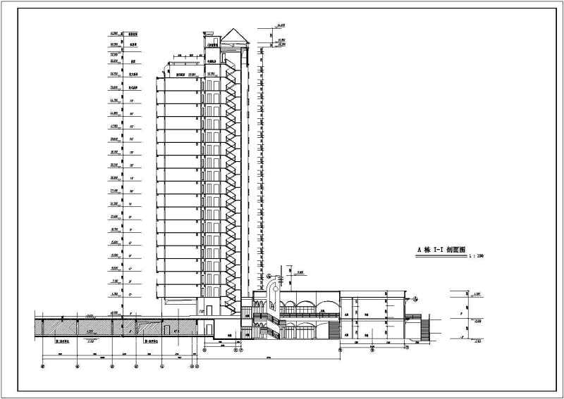 南方某高层住宅<a href=https://www.yitu.cn/su/7987.html target=_blank class=infotextkey>小区</a>建筑施工图