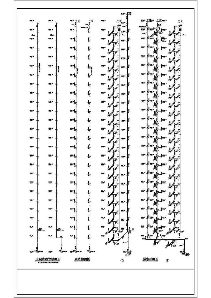 某二十五层一类高层住宅<a href=https://www.yitu.cn/su/8159.html target=_blank class=infotextkey>楼</a>建筑给排<a href=https://www.yitu.cn/su/5628.html target=_blank class=infotextkey>水</a>施工图