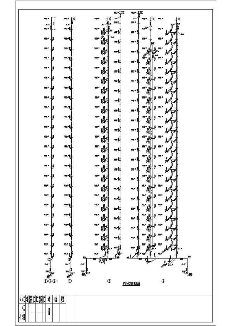 某二十五层一类高层住宅<a href=https://www.yitu.cn/su/8159.html target=_blank class=infotextkey>楼</a>建筑给排<a href=https://www.yitu.cn/su/5628.html target=_blank class=infotextkey>水</a>施工图