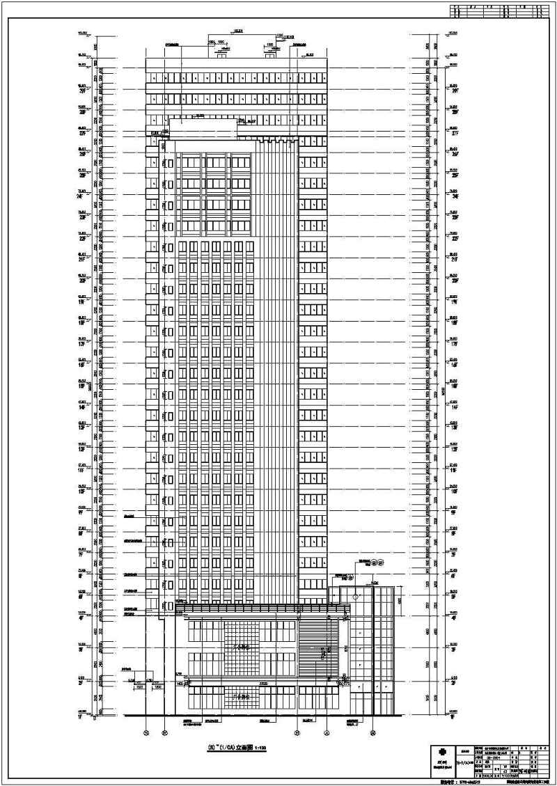 某<a href=https://www.yitu.cn/su/7872.html target=_blank class=infotextkey>地</a>29层<a href=https://www.yitu.cn/su/7637.html target=_blank class=infotextkey>框架</a>剪力墙结构体系高层<a href=https://www.yitu.cn/su/8081.html target=_blank class=infotextkey>办公<a href=https://www.yitu.cn/su/8159.html target=_blank class=infotextkey>楼</a></a>建筑<a href=https://www.yitu.cn/su/7590.html target=_blank class=infotextkey>设计</a>施工<a href=https://www.yitu.cn/su/7937.html target=_blank class=infotextkey>图纸</a>