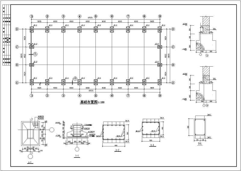 某20米跨轻<a href=https://www.yitu.cn/su/8096.html target=_blank class=infotextkey>钢结构</a>厂房<a href=https://www.yitu.cn/su/7590.html target=_blank class=infotextkey>设计</a>施工<a href=https://www.yitu.cn/su/7937.html target=_blank class=infotextkey>图纸</a>