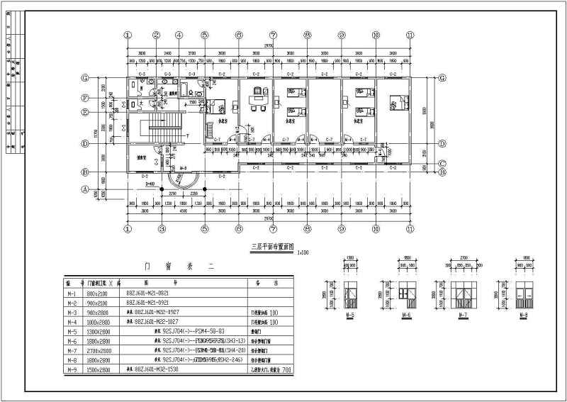 某豪华<a href=https://www.yitu.cn/sketchup/canting/index.html target=_blank class=infotextkey><a href=https://www.yitu.cn/su/7825.html target=_blank class=infotextkey>餐厅</a></a>建筑<a href=https://www.yitu.cn/su/7590.html target=_blank class=infotextkey>设计</a>图