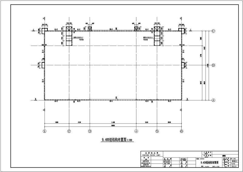 某<a href=https://www.yitu.cn/su/7872.html target=_blank class=infotextkey>地</a>多层<a href=https://www.yitu.cn/su/8096.html target=_blank class=infotextkey>钢结构</a>售<a href=https://www.yitu.cn/su/8159.html target=_blank class=infotextkey>楼</a>部结构施工全套<a href=https://www.yitu.cn/su/7937.html target=_blank class=infotextkey>图纸</a>