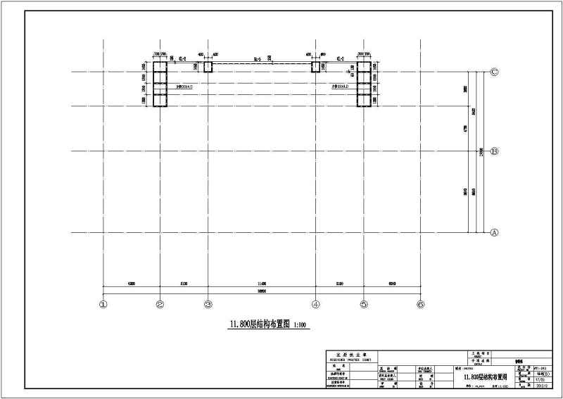 某<a href=https://www.yitu.cn/su/7872.html target=_blank class=infotextkey>地</a>多层<a href=https://www.yitu.cn/su/8096.html target=_blank class=infotextkey>钢结构</a>售<a href=https://www.yitu.cn/su/8159.html target=_blank class=infotextkey>楼</a>部结构施工全套<a href=https://www.yitu.cn/su/7937.html target=_blank class=infotextkey>图纸</a>