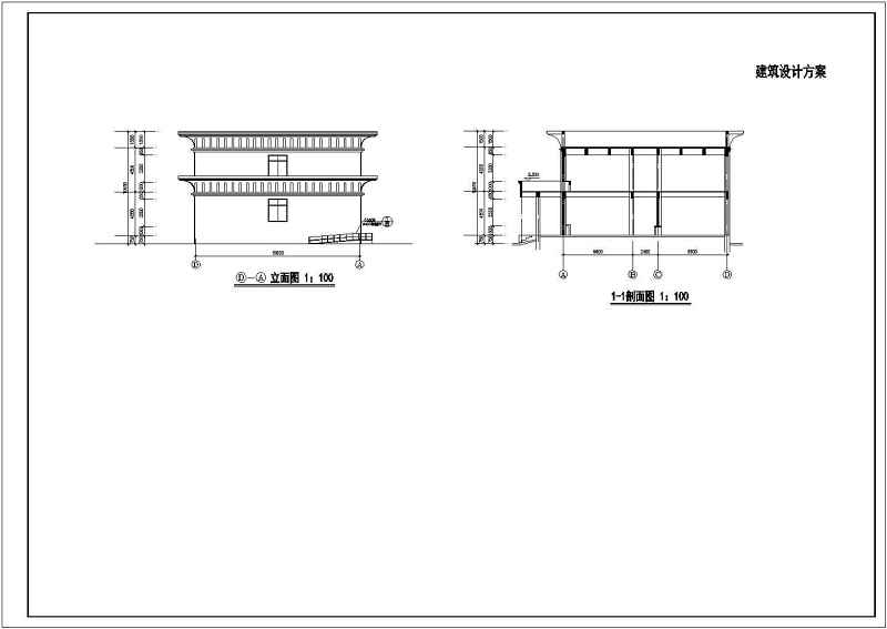 某豪华<a href=https://www.yitu.cn/sketchup/canting/index.html target=_blank class=infotextkey><a href=https://www.yitu.cn/su/7825.html target=_blank class=infotextkey>餐厅</a></a>建筑<a href=https://www.yitu.cn/su/7590.html target=_blank class=infotextkey>设计</a>图