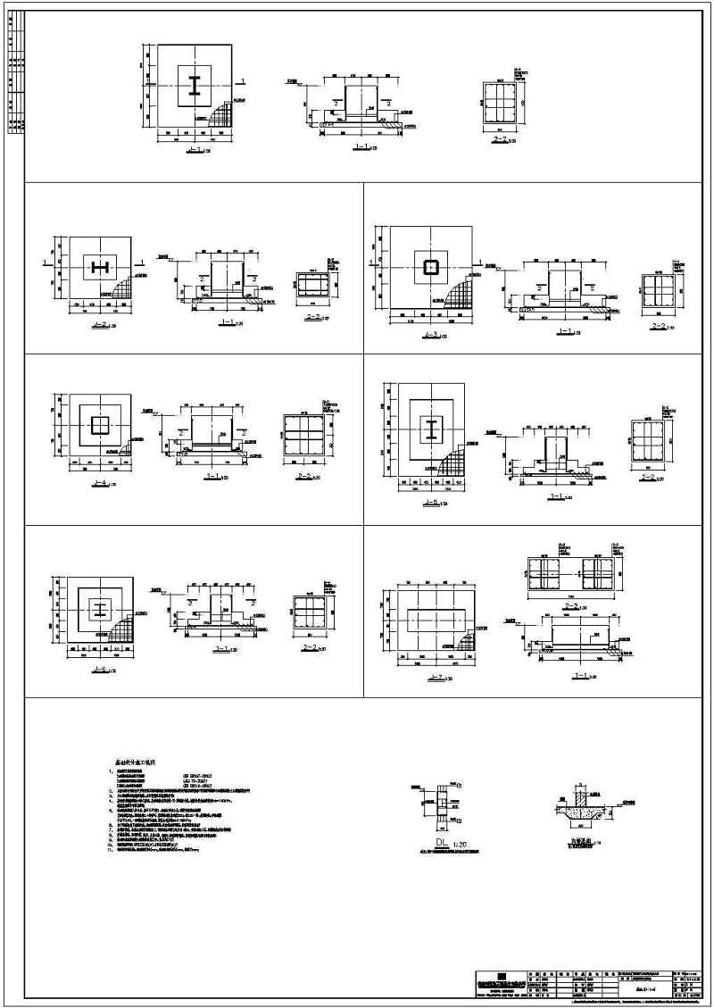 68米跨车市<a href=https://www.yitu.cn/su/8096.html target=_blank class=infotextkey>钢结构</a>全套<a href=https://www.yitu.cn/su/7937.html target=_blank class=infotextkey>图纸</a>（含门式刚架、局部夹层）