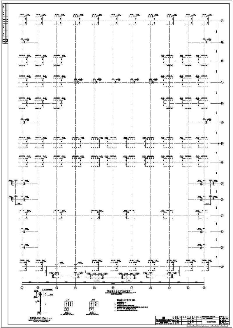 68米跨车市<a href=https://www.yitu.cn/su/8096.html target=_blank class=infotextkey>钢结构</a>全套<a href=https://www.yitu.cn/su/7937.html target=_blank class=infotextkey>图纸</a>（含门式刚架、局部夹层）