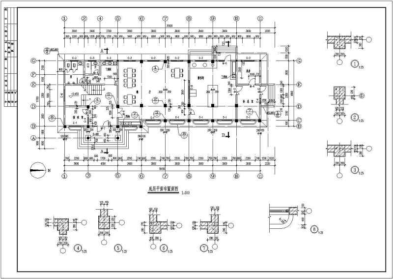 某<a href=https://www.yitu.cn/sketchup/canting/index.html target=_blank class=infotextkey><a href=https://www.yitu.cn/su/7825.html target=_blank class=infotextkey>餐厅</a></a>建筑全套<a href=https://www.yitu.cn/su/7590.html target=_blank class=infotextkey>设计</a>CAD施工图