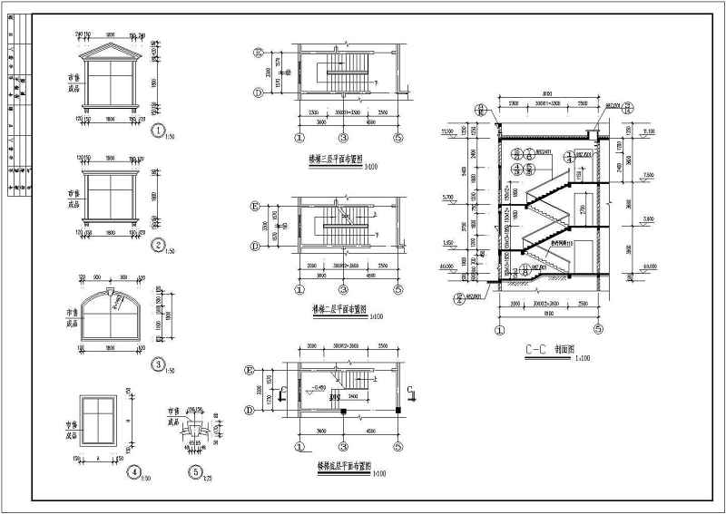 某<a href=https://www.yitu.cn/sketchup/canting/index.html target=_blank class=infotextkey><a href=https://www.yitu.cn/su/7825.html target=_blank class=infotextkey>餐厅</a></a>建筑全套<a href=https://www.yitu.cn/su/7590.html target=_blank class=infotextkey>设计</a>CAD施工图