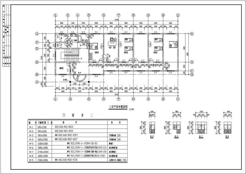 某<a href=https://www.yitu.cn/sketchup/canting/index.html target=_blank class=infotextkey><a href=https://www.yitu.cn/su/7825.html target=_blank class=infotextkey>餐厅</a></a>建筑全套<a href=https://www.yitu.cn/su/7590.html target=_blank class=infotextkey>设计</a>CAD施工图