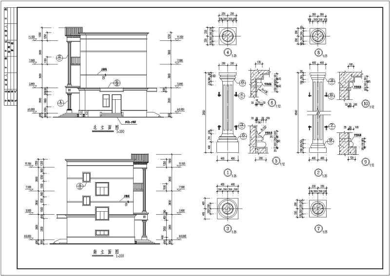 某<a href=https://www.yitu.cn/sketchup/canting/index.html target=_blank class=infotextkey><a href=https://www.yitu.cn/su/7825.html target=_blank class=infotextkey>餐厅</a></a>建筑全套<a href=https://www.yitu.cn/su/7590.html target=_blank class=infotextkey>设计</a>CAD施工图