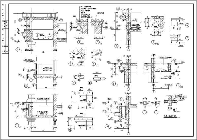 某<a href=https://www.yitu.cn/sketchup/canting/index.html target=_blank class=infotextkey><a href=https://www.yitu.cn/su/7825.html target=_blank class=infotextkey>餐厅</a></a>建筑全套<a href=https://www.yitu.cn/su/7590.html target=_blank class=infotextkey>设计</a>CAD施工图