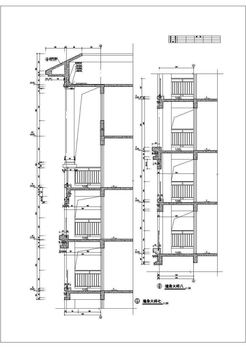 全套经典高层建筑cad施工图