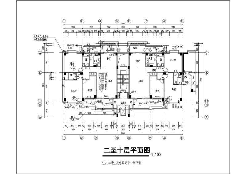 全套经典高层建筑cad施工图