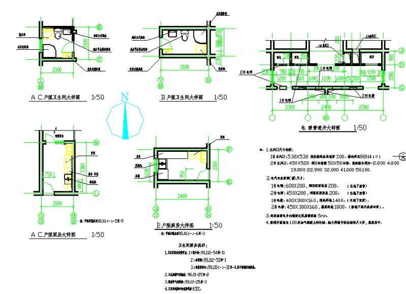 某塔式高层住宅<a href=https://www.yitu.cn/su/8159.html target=_blank class=infotextkey>楼</a>建筑cad施工图