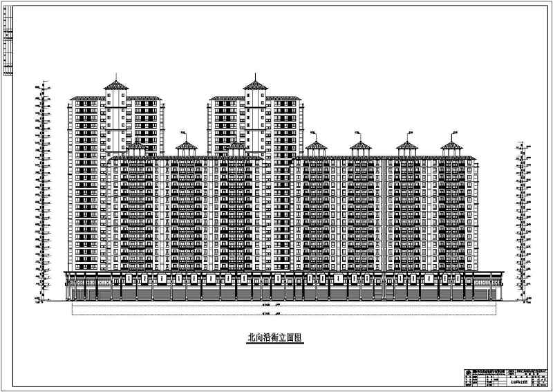 某<a href=https://www.yitu.cn/su/7798.html target=_blank class=infotextkey>城市</a>高层沿街商住<a href=https://www.yitu.cn/su/8159.html target=_blank class=infotextkey>楼</a>建筑<a href=https://www.yitu.cn/su/7590.html target=_blank class=infotextkey>设计</a>方案图