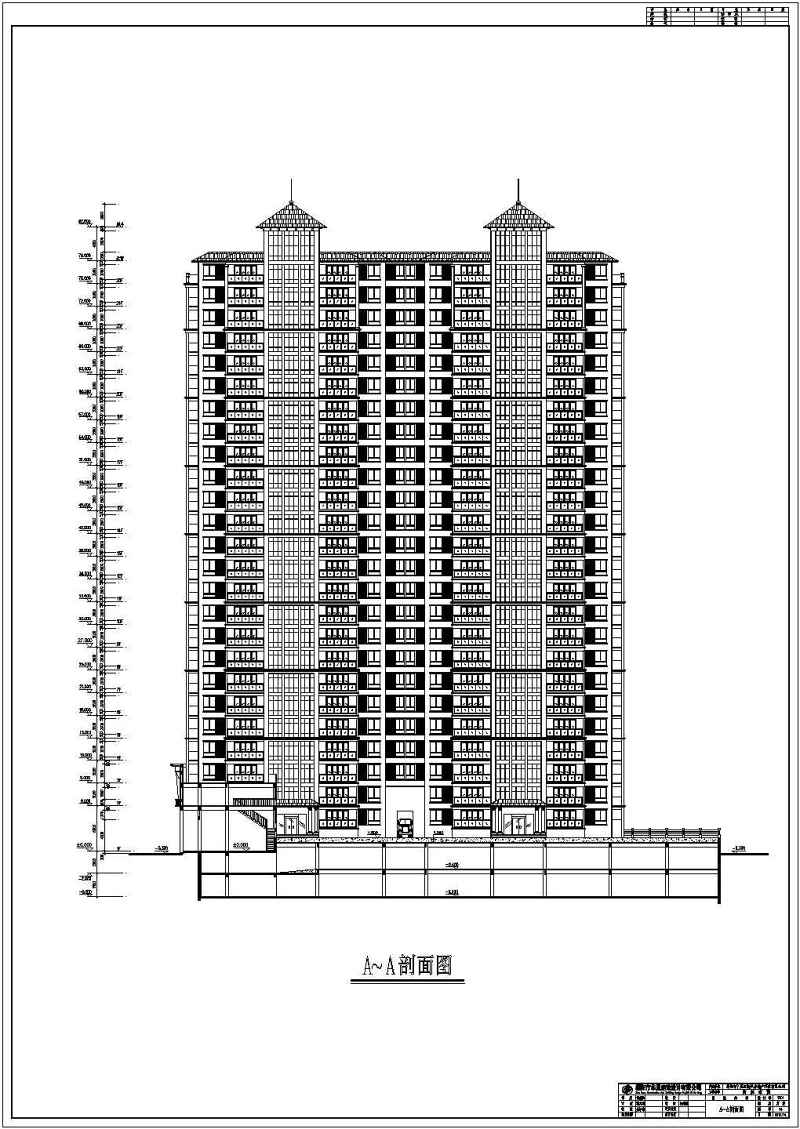 某<a href=https://www.yitu.cn/su/7798.html target=_blank class=infotextkey>城市</a>高层沿街商住<a href=https://www.yitu.cn/su/8159.html target=_blank class=infotextkey>楼</a>建筑<a href=https://www.yitu.cn/su/7590.html target=_blank class=infotextkey>设计</a>方案图