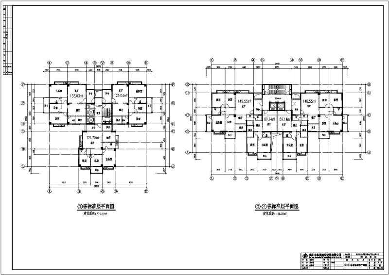 某<a href=https://www.yitu.cn/su/7798.html target=_blank class=infotextkey>城市</a>高层沿街商住<a href=https://www.yitu.cn/su/8159.html target=_blank class=infotextkey>楼</a>建筑<a href=https://www.yitu.cn/su/7590.html target=_blank class=infotextkey>设计</a>方案图