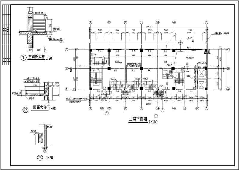 某<a href=https://www.yitu.cn/su/7872.html target=_blank class=infotextkey>地</a>11层<a href=https://www.yitu.cn/su/7637.html target=_blank class=infotextkey>框架</a>结构小高层写字<a href=https://www.yitu.cn/su/8159.html target=_blank class=infotextkey>楼</a>建筑<a href=https://www.yitu.cn/su/7590.html target=_blank class=infotextkey>设计</a>施工图