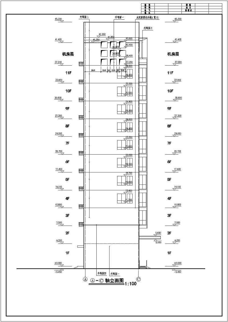 某<a href=https://www.yitu.cn/su/7872.html target=_blank class=infotextkey>地</a>11层<a href=https://www.yitu.cn/su/7637.html target=_blank class=infotextkey>框架</a>结构小高层写字<a href=https://www.yitu.cn/su/8159.html target=_blank class=infotextkey>楼</a>建筑<a href=https://www.yitu.cn/su/7590.html target=_blank class=infotextkey>设计</a>施工图