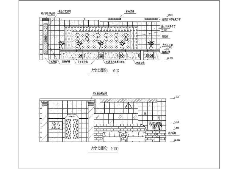 西式<a href=https://www.yitu.cn/sketchup/canting/index.html target=_blank class=infotextkey><a href=https://www.yitu.cn/su/7825.html target=_blank class=infotextkey>餐厅</a></a>建筑<a href=https://www.yitu.cn/su/7590.html target=_blank class=infotextkey>设计</a>施工CAD<a href=https://www.yitu.cn/su/7937.html target=_blank class=infotextkey>图纸</a>