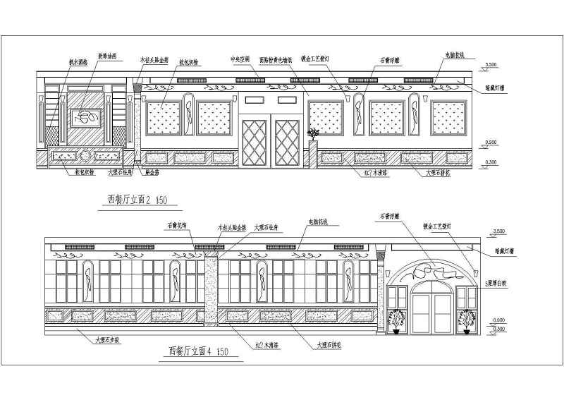 西式<a href=https://www.yitu.cn/sketchup/canting/index.html target=_blank class=infotextkey><a href=https://www.yitu.cn/su/7825.html target=_blank class=infotextkey>餐厅</a></a>建筑<a href=https://www.yitu.cn/su/7590.html target=_blank class=infotextkey>设计</a>施工CAD<a href=https://www.yitu.cn/su/7937.html target=_blank class=infotextkey>图纸</a>