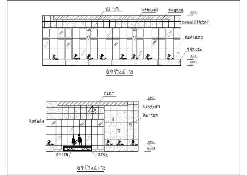 西式<a href=https://www.yitu.cn/sketchup/canting/index.html target=_blank class=infotextkey><a href=https://www.yitu.cn/su/7825.html target=_blank class=infotextkey>餐厅</a></a>建筑<a href=https://www.yitu.cn/su/7590.html target=_blank class=infotextkey>设计</a>施工CAD<a href=https://www.yitu.cn/su/7937.html target=_blank class=infotextkey>图纸</a>