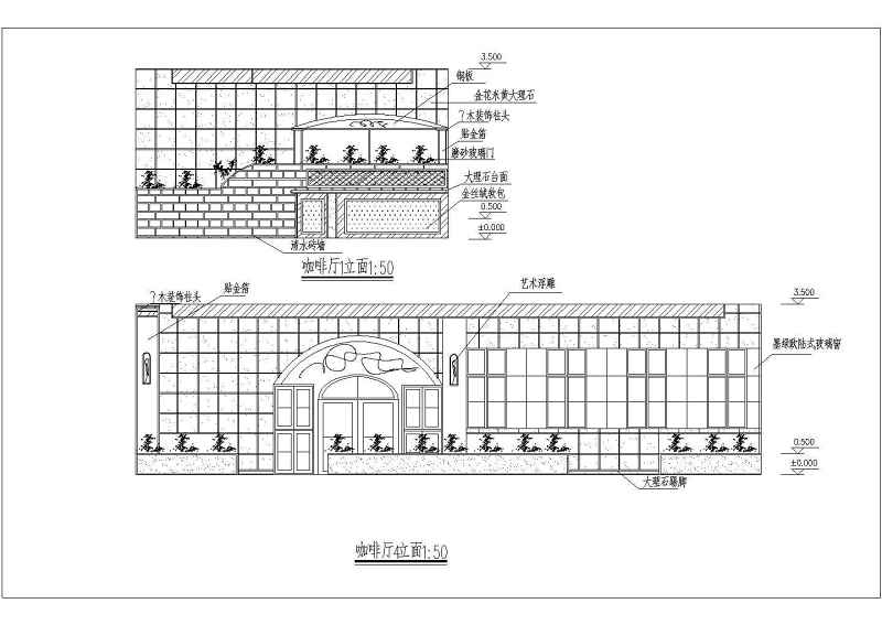 西式<a href=https://www.yitu.cn/sketchup/canting/index.html target=_blank class=infotextkey><a href=https://www.yitu.cn/su/7825.html target=_blank class=infotextkey>餐厅</a></a>建筑<a href=https://www.yitu.cn/su/7590.html target=_blank class=infotextkey>设计</a>施工CAD<a href=https://www.yitu.cn/su/7937.html target=_blank class=infotextkey>图纸</a>