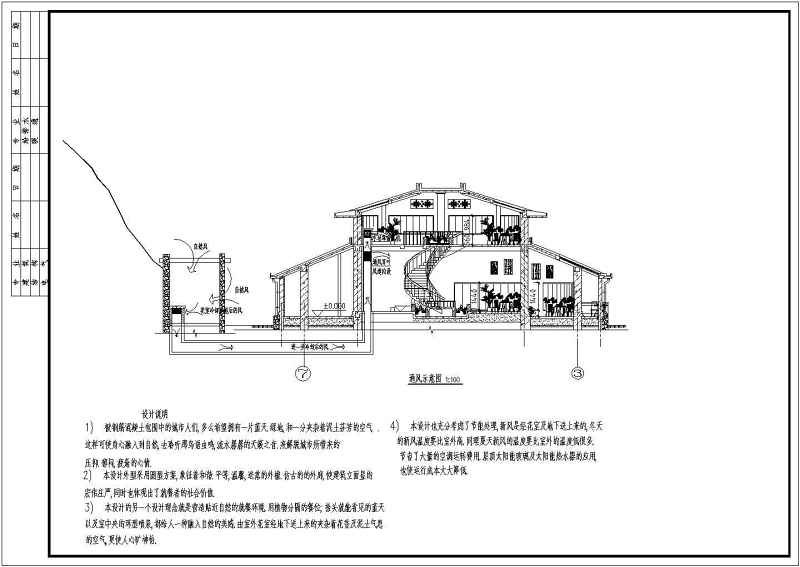 经典中<a href=https://www.yitu.cn/sketchup/canting/index.html target=_blank class=infotextkey><a href=https://www.yitu.cn/su/7825.html target=_blank class=infotextkey>餐厅</a></a>全套<a href=https://www.yitu.cn/su/7590.html target=_blank class=infotextkey>设计</a>施工CAD建筑图