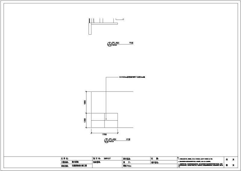 某现代中式风格火锅<a href=https://www.yitu.cn/sketchup/canting/index.html target=_blank class=infotextkey><a href=https://www.yitu.cn/su/7825.html target=_blank class=infotextkey>餐厅</a></a><a href=https://www.yitu.cn/su/7590.html target=_blank class=infotextkey>设计</a>图