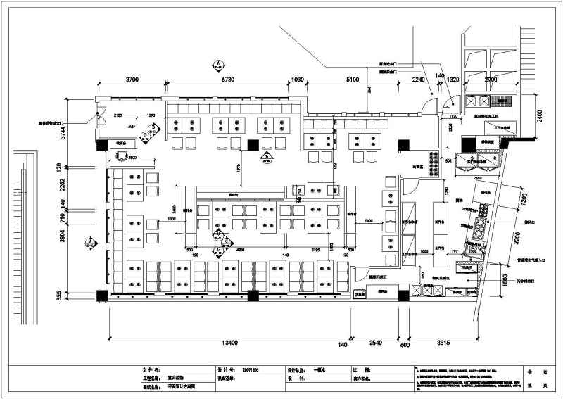 某现代中式风格火锅<a href=https://www.yitu.cn/sketchup/canting/index.html target=_blank class=infotextkey><a href=https://www.yitu.cn/su/7825.html target=_blank class=infotextkey>餐厅</a></a><a href=https://www.yitu.cn/su/7590.html target=_blank class=infotextkey>设计</a>图