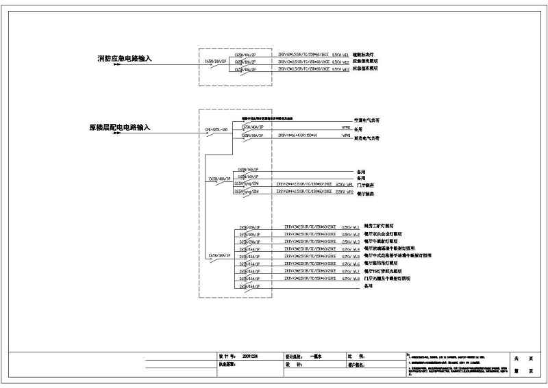 某现代中式风格火锅<a href=https://www.yitu.cn/sketchup/canting/index.html target=_blank class=infotextkey><a href=https://www.yitu.cn/su/7825.html target=_blank class=infotextkey>餐厅</a></a><a href=https://www.yitu.cn/su/7590.html target=_blank class=infotextkey>设计</a>图