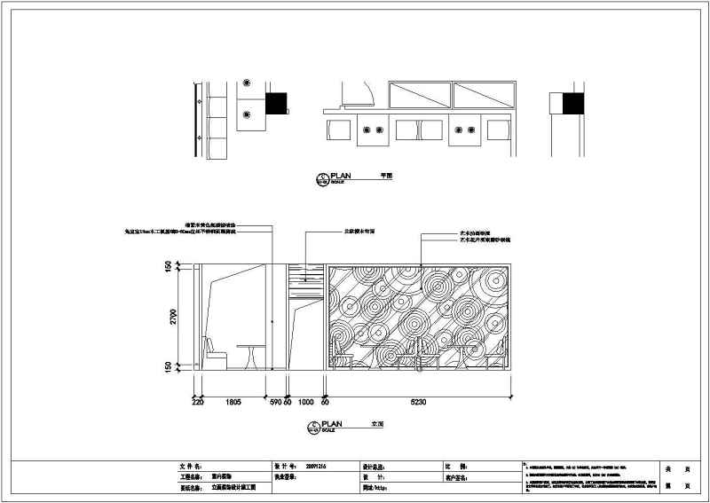 某现代中式风格火锅<a href=https://www.yitu.cn/sketchup/canting/index.html target=_blank class=infotextkey><a href=https://www.yitu.cn/su/7825.html target=_blank class=infotextkey>餐厅</a></a><a href=https://www.yitu.cn/su/7590.html target=_blank class=infotextkey>设计</a>图