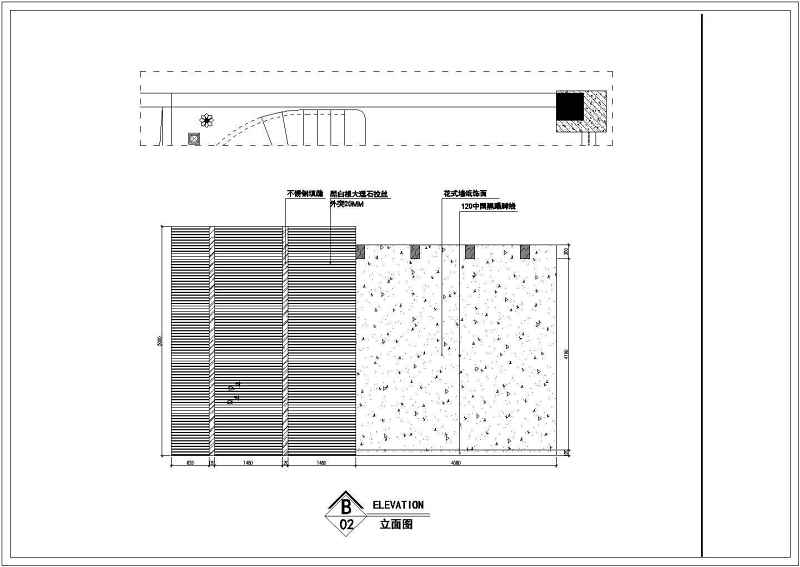 江西某<a href=https://www.yitu.cn/sketchup/kafeiting/index.html target=_blank class=infotextkey><a href=https://www.yitu.cn/su/7923.html target=_blank class=infotextkey>咖啡厅</a></a>室<a href=https://www.yitu.cn/su/7634.html target=_blank class=infotextkey>内装</a>修<a href=https://www.yitu.cn/su/7590.html target=_blank class=infotextkey>设计</a>施工<a href=https://www.yitu.cn/su/7937.html target=_blank class=infotextkey>图纸</a>