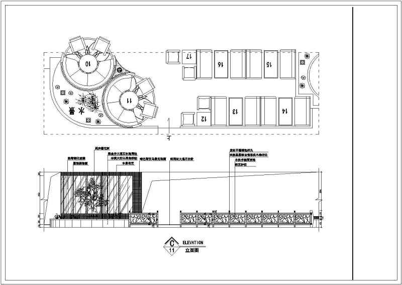 江西某<a href=https://www.yitu.cn/sketchup/kafeiting/index.html target=_blank class=infotextkey><a href=https://www.yitu.cn/su/7923.html target=_blank class=infotextkey>咖啡厅</a></a>室<a href=https://www.yitu.cn/su/7634.html target=_blank class=infotextkey>内装</a>修<a href=https://www.yitu.cn/su/7590.html target=_blank class=infotextkey>设计</a>施工<a href=https://www.yitu.cn/su/7937.html target=_blank class=infotextkey>图纸</a>