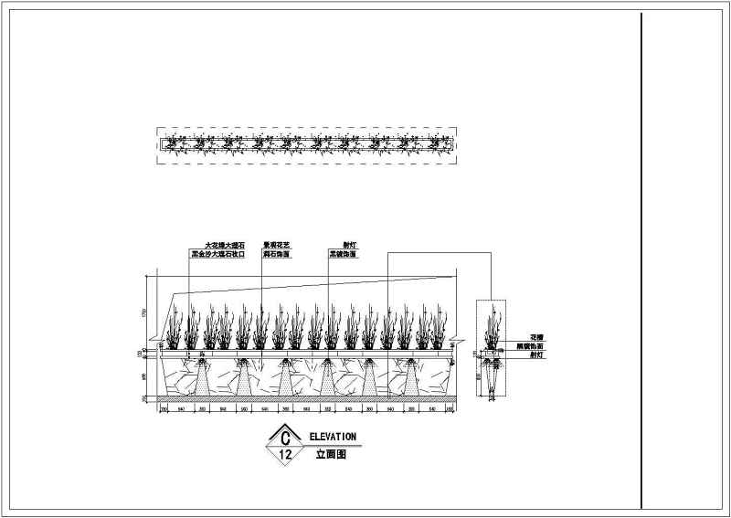 江西某<a href=https://www.yitu.cn/sketchup/kafeiting/index.html target=_blank class=infotextkey><a href=https://www.yitu.cn/su/7923.html target=_blank class=infotextkey>咖啡厅</a></a>室<a href=https://www.yitu.cn/su/7634.html target=_blank class=infotextkey>内装</a>修<a href=https://www.yitu.cn/su/7590.html target=_blank class=infotextkey>设计</a>施工<a href=https://www.yitu.cn/su/7937.html target=_blank class=infotextkey>图纸</a>