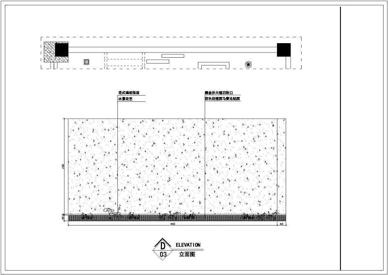 江西某<a href=https://www.yitu.cn/sketchup/kafeiting/index.html target=_blank class=infotextkey><a href=https://www.yitu.cn/su/7923.html target=_blank class=infotextkey>咖啡厅</a></a>室<a href=https://www.yitu.cn/su/7634.html target=_blank class=infotextkey>内装</a>修<a href=https://www.yitu.cn/su/7590.html target=_blank class=infotextkey>设计</a>施工<a href=https://www.yitu.cn/su/7937.html target=_blank class=infotextkey>图纸</a>